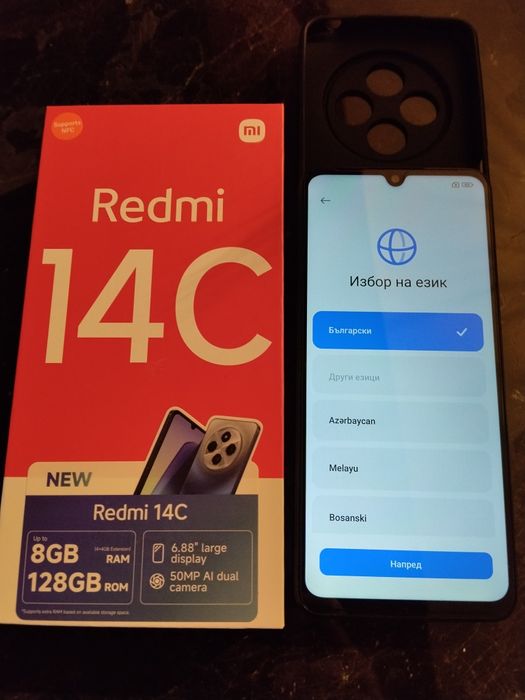 Xiaomi  - Redmi 14C