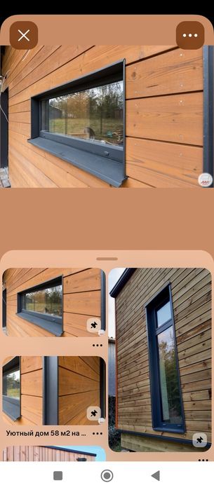 Подоконник жасаимыз