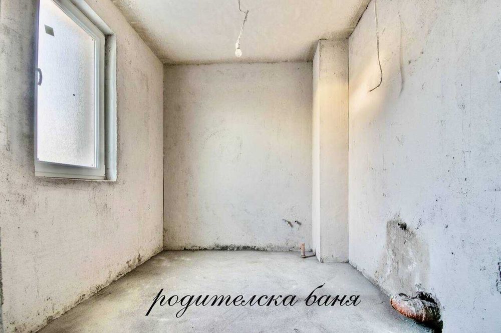 Продава се Къща в Пловдив, Коматево - 222 кв.м за 816 €/кв.м - Снимка #5