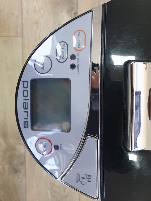 Продается теромопот POLARIS