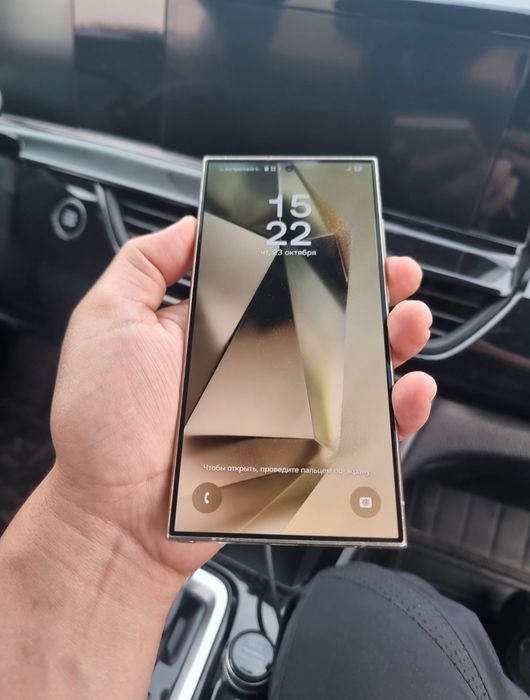 Samsung S24 ultra 256 gb