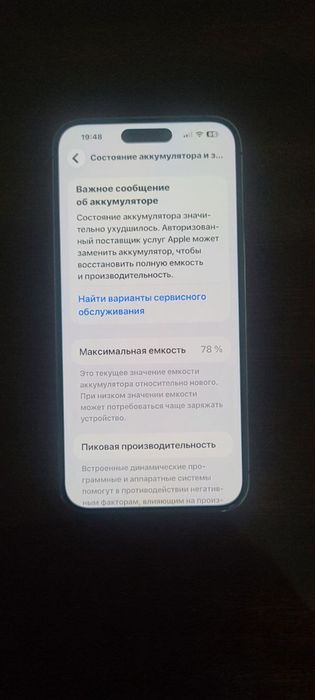 14 pro max sotiladi 256