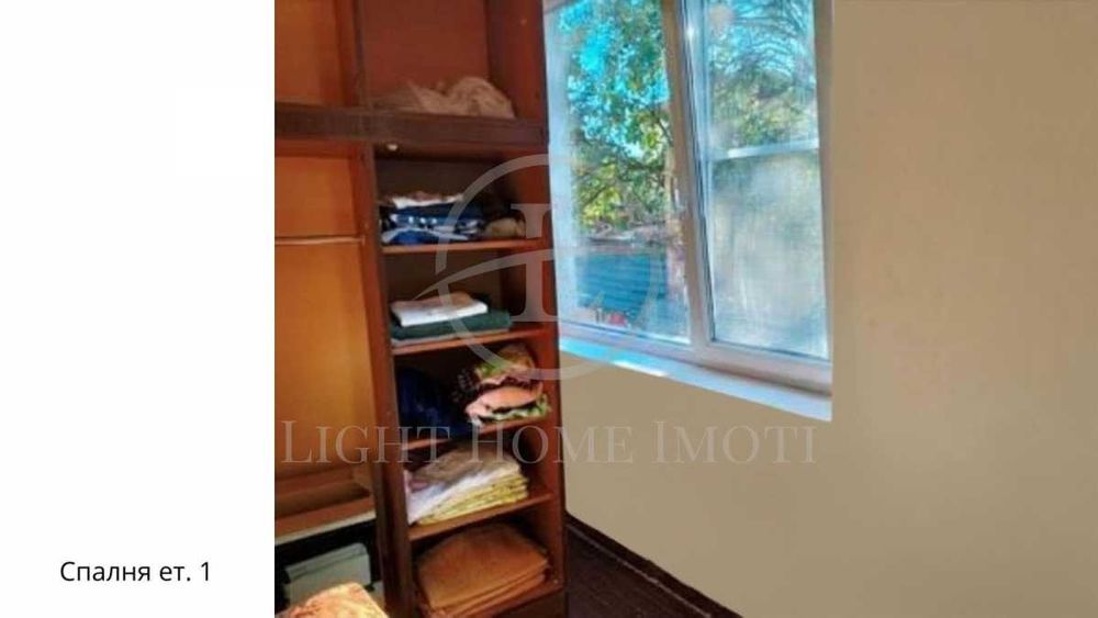 Реф. 4101 Къща Каменица