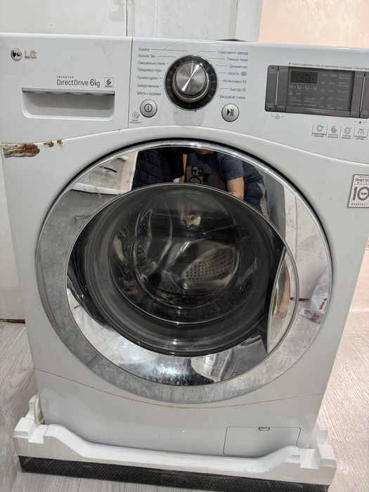 Стиральная машина