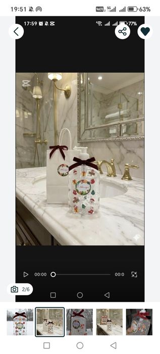 Подарка "элитный комбо"