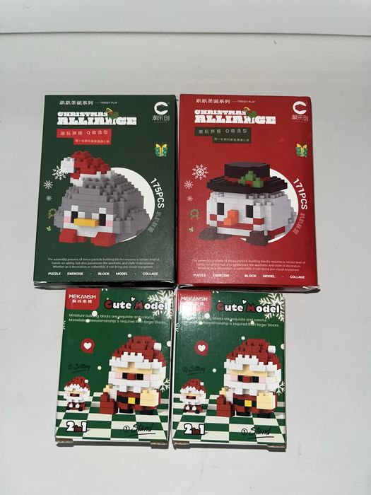 Новогоднее лего дешево