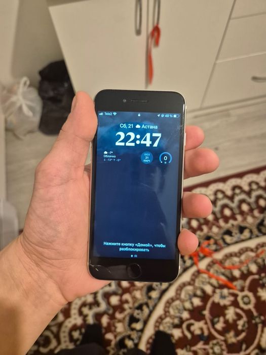 Iphone Se 2022 & Land Rover