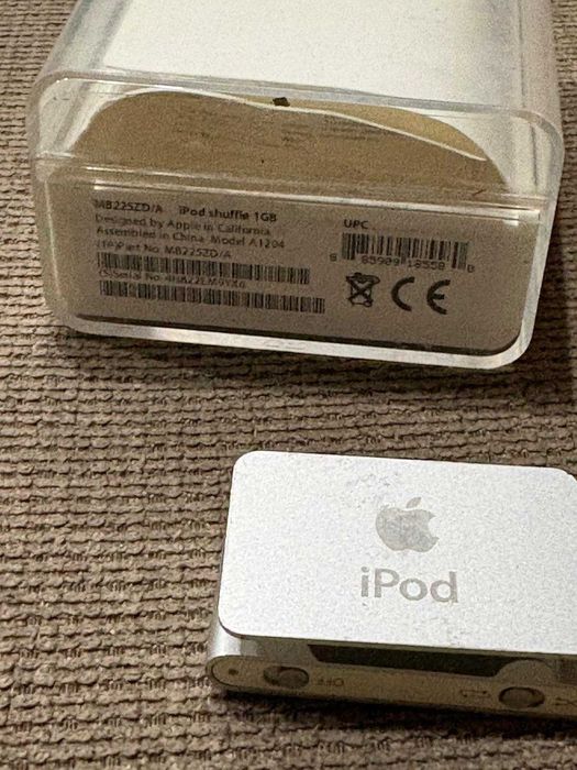 iPod Shuffle 2nd Generation Silver - Pachet Complet de Colecție A1204