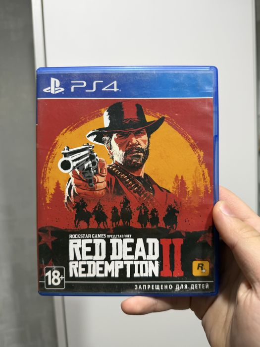 Red dead redemption 2