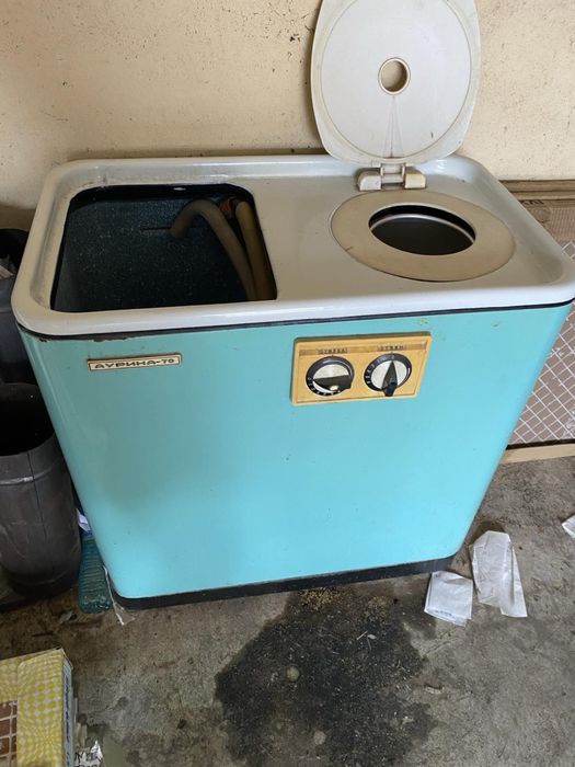 Продавам пералня Аурика 70