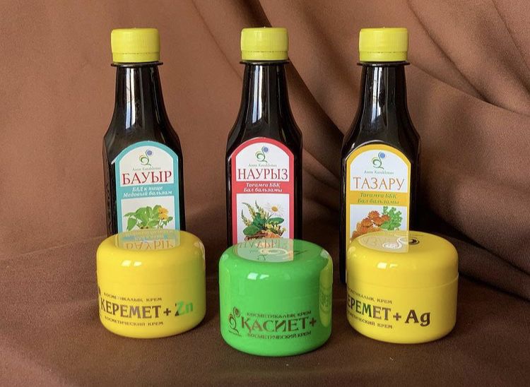 Касиет + крем ……