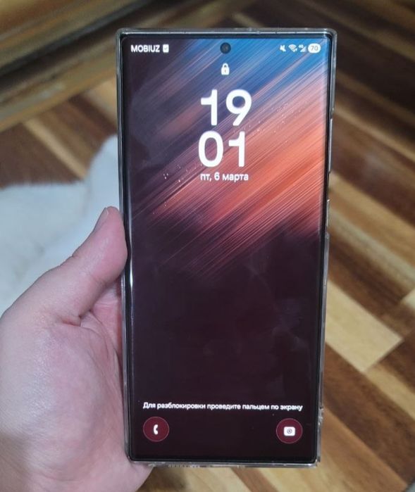 Samsung s22 ultra 256 gb sotiladi