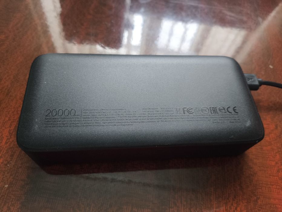 Внешний аккумулятор Xiaomi