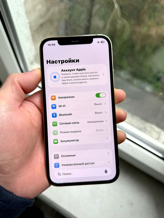 iPhone 12 Pro (128GB) ИДЕАЛ!