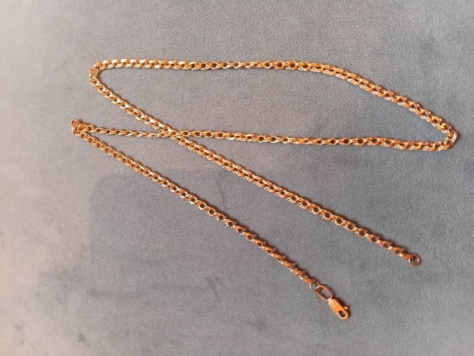 Алтын цеп сатылады