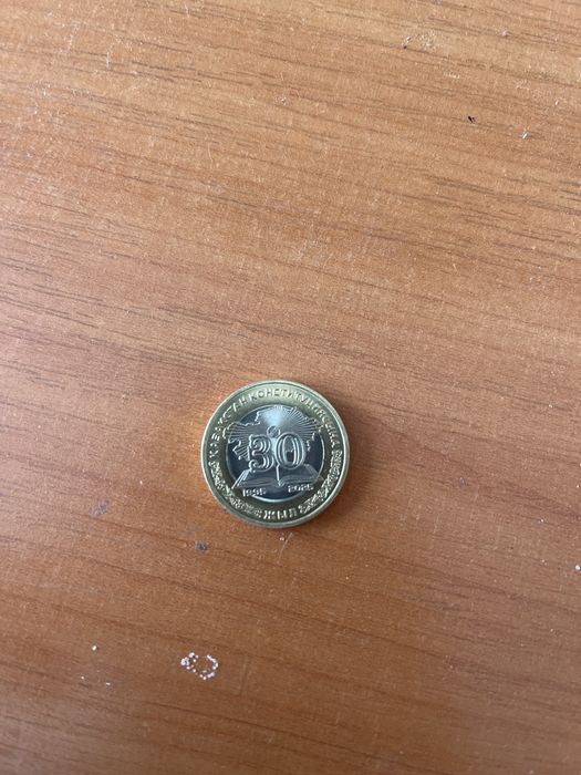 100 тенге коллекция