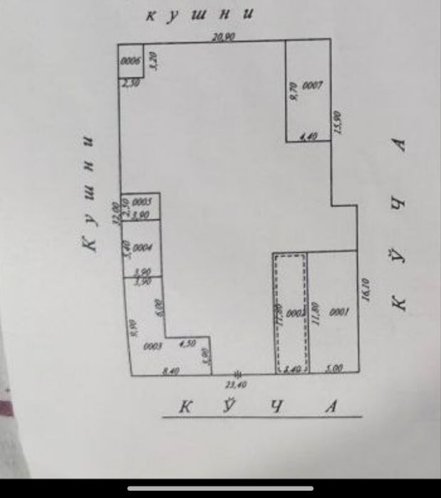 Спочно продается земля 4 соток