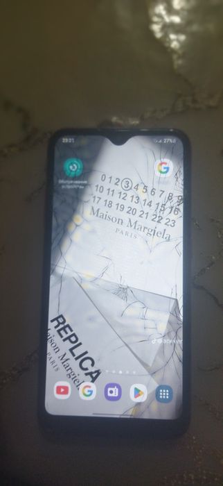 гпрантий нету гн