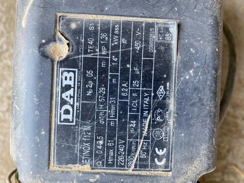 Шуруп отвёртка б/у