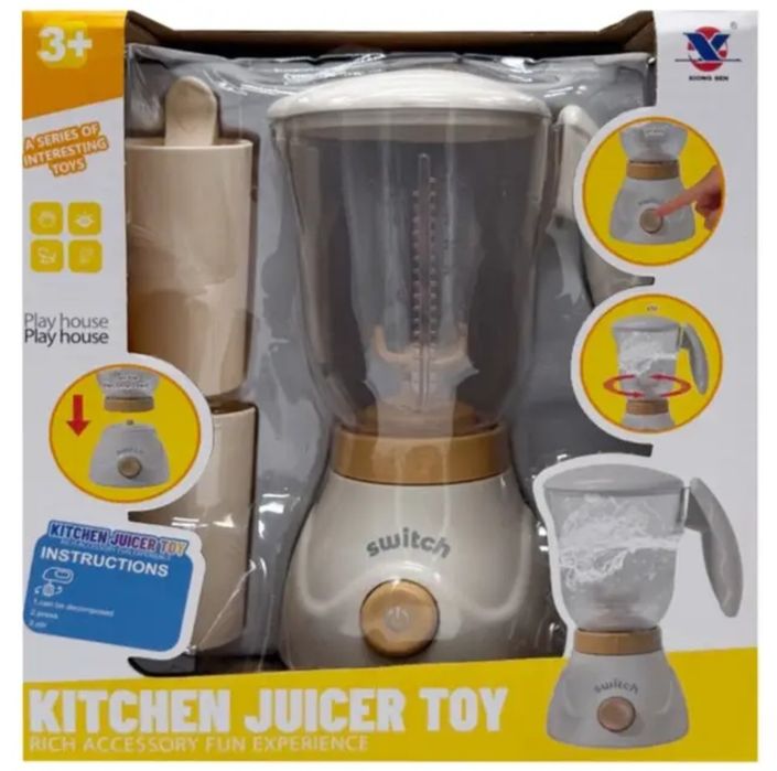 Детская бытовая техника  Соковыжималка