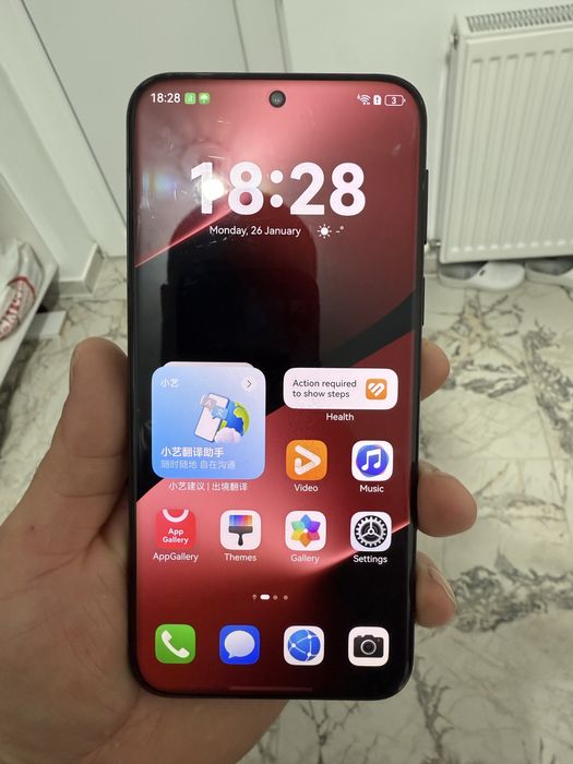 Huawei Pura 80 Ultra