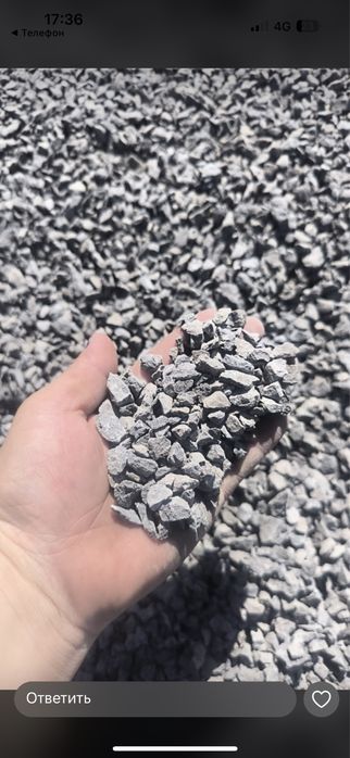 Щебень песок отсев