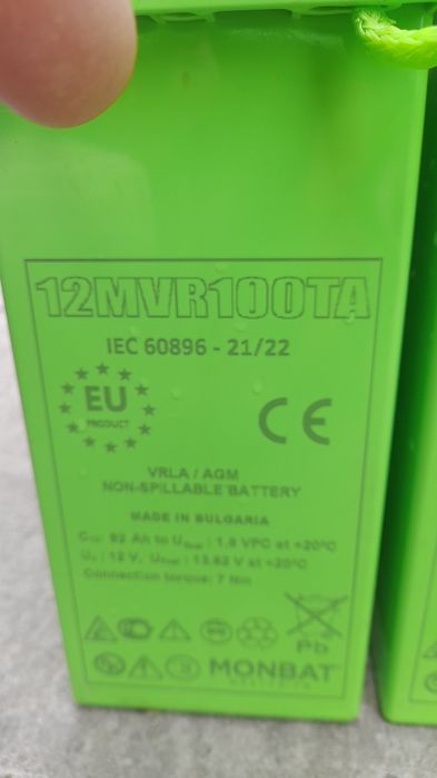 Baterii solare 12V 190Ah