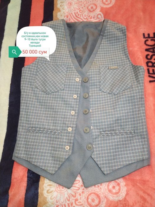 Срочно Турецкий нимча/жилетка сотилади
