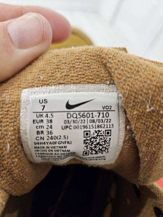 Оригинални боти Nike