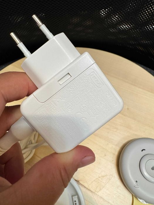 Baby monitor Ikea Undvika