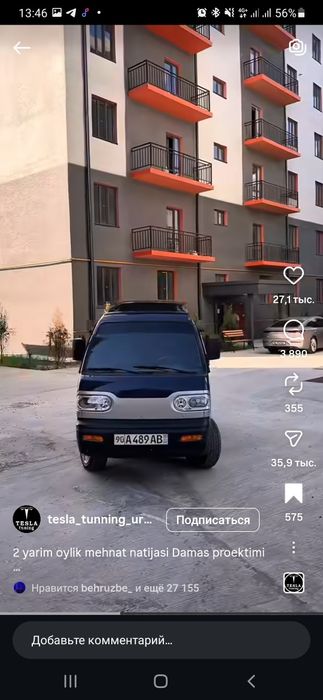 2025 yil damas sotiladi 20000 km yurgani ozbekistonda 1 dona bolgan