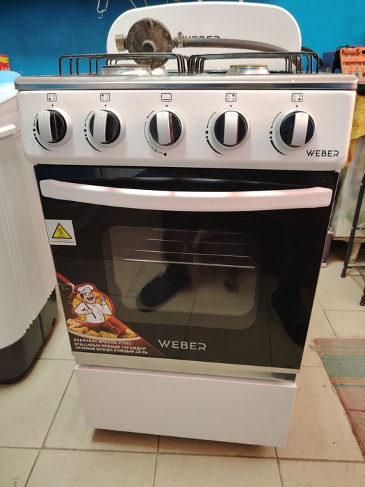 Продам газовую плиту