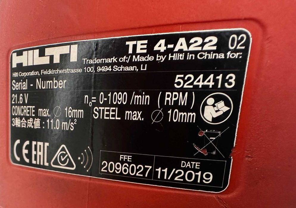 Hilti Сет - Акумулаторен ударен винтоверт, перфоратор и ъглошлайф