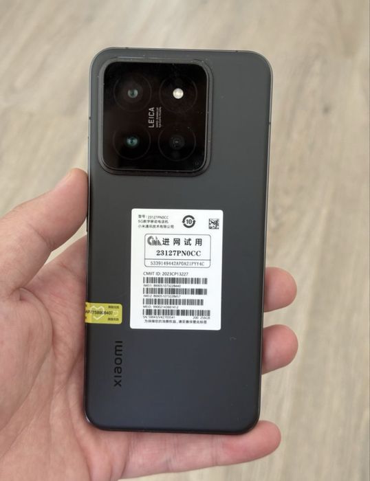 Xiaomi 14 CN 12/256