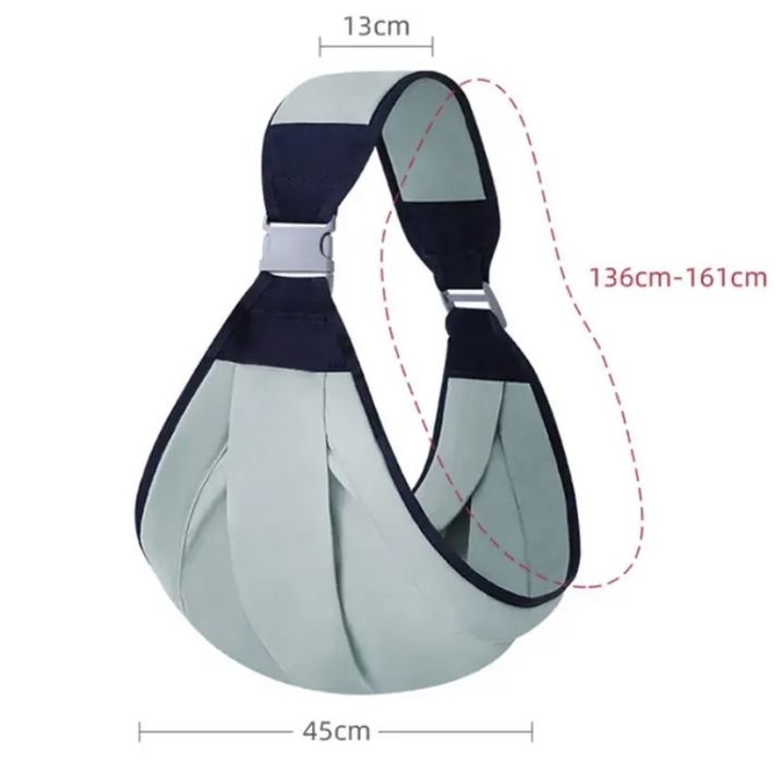 ПРОМО ЦЕНА!! Майчина прегръдка//Носилка за бебе