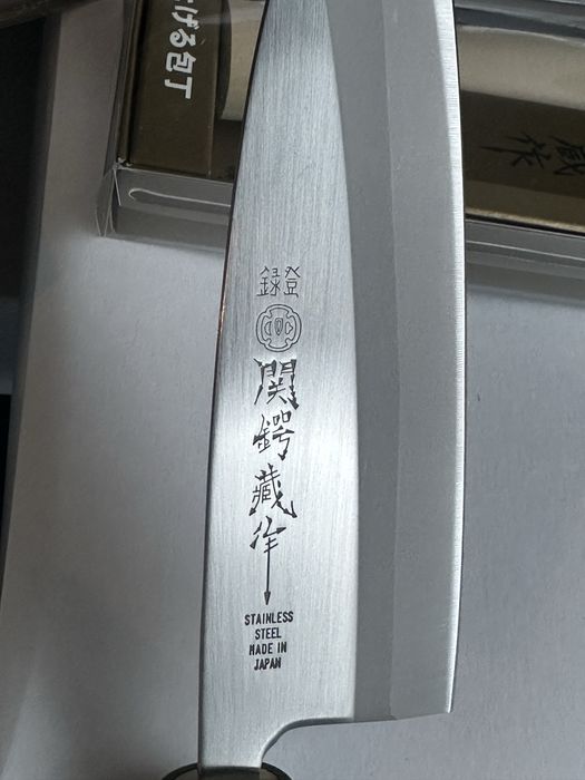 Cuțit japonez profesional de bucatarie•calitate premium•tăiș ascuțit