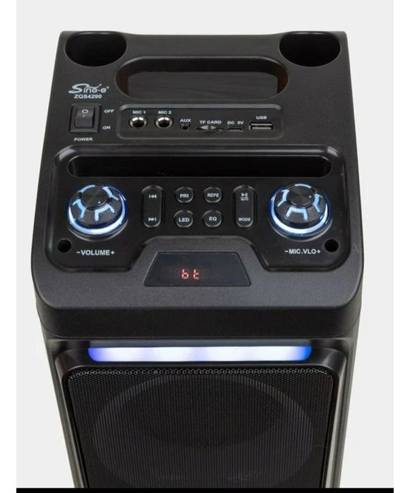 Колонка музыкальная обмен