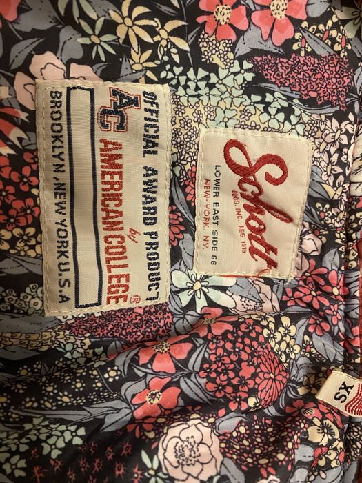 Детско яке за момиче