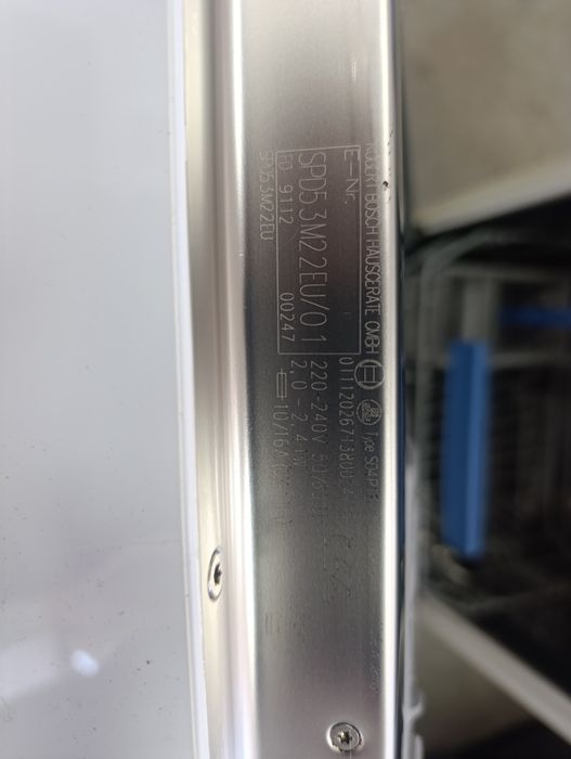 Съдомиялна  BOSCH Super Silence 45см