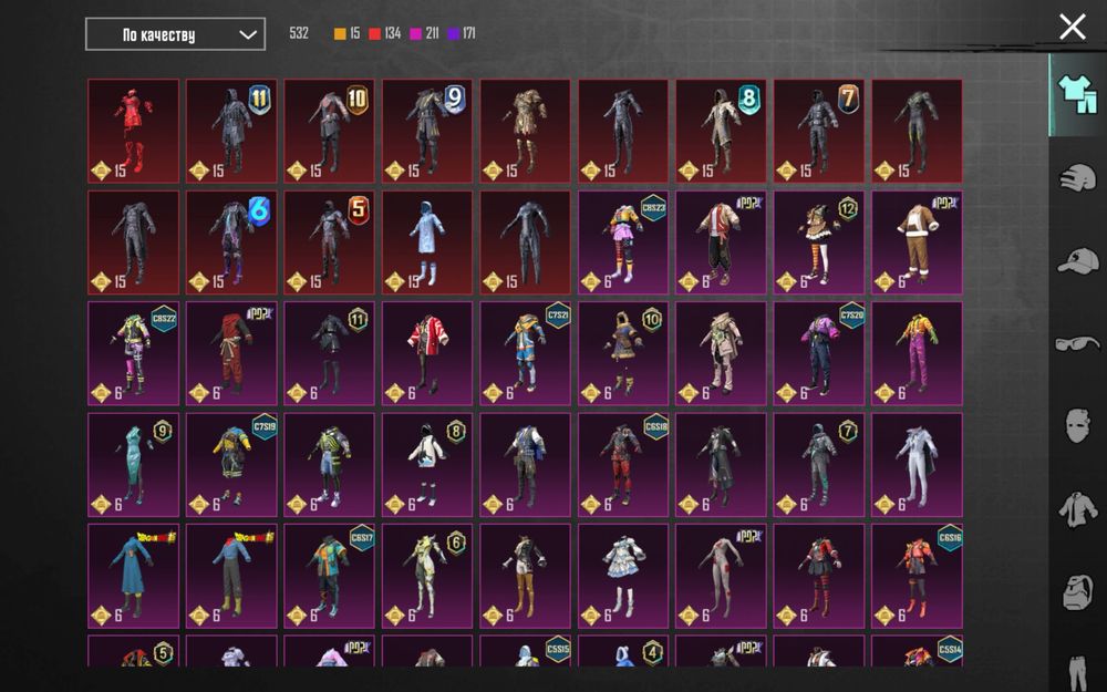 Аккаунт инфлюенсера PUBG Mobile