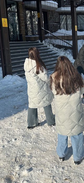 Детско дълго зимно яке Reserved