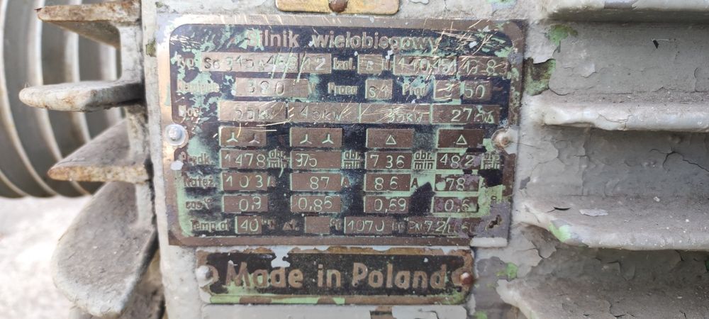 Электродвигатель генератор