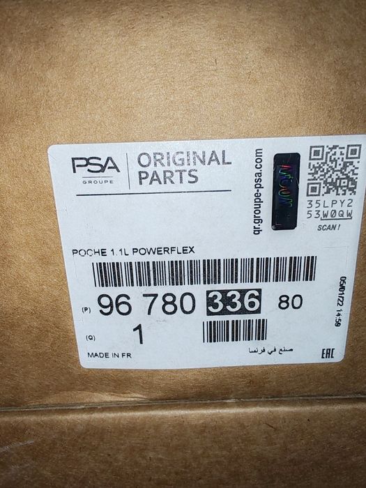 Aditiv filtru particule