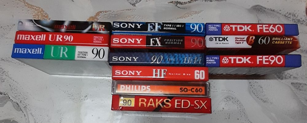 Аудио касети  - Нови