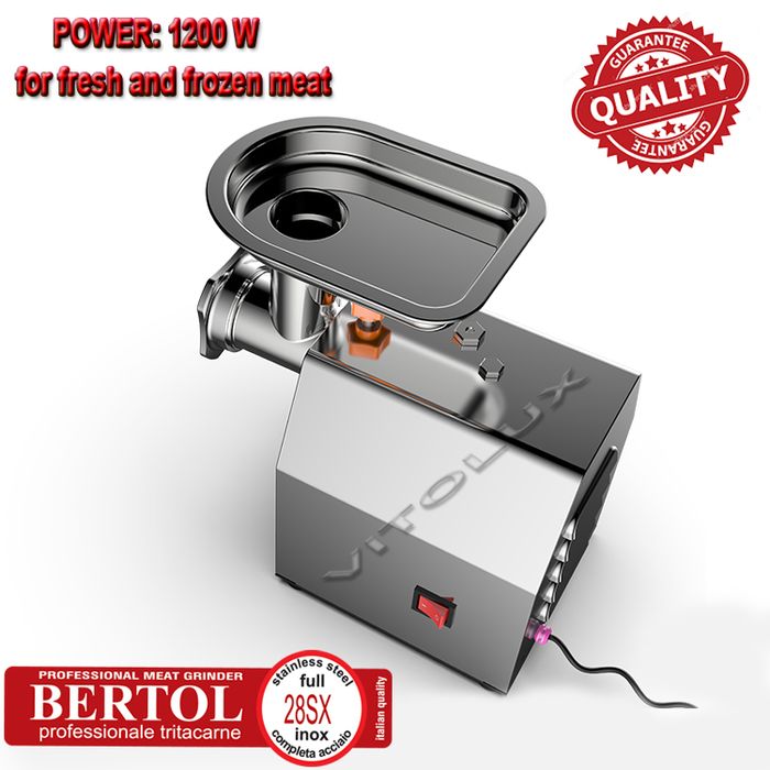 1200 W ПРОФЕСИОНАЛНИ Месомелачки BERTOL за прясно и замразено месо
