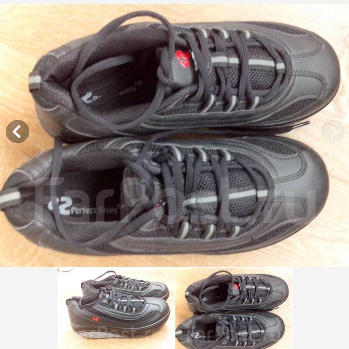 Продаю кроссовки