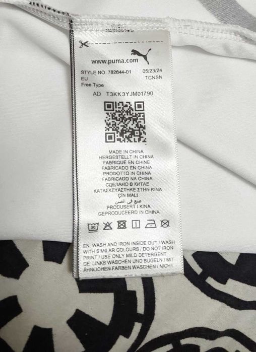 Tricouri fotbal Germania PUMA, marimea M si marimea XL stare excelenta