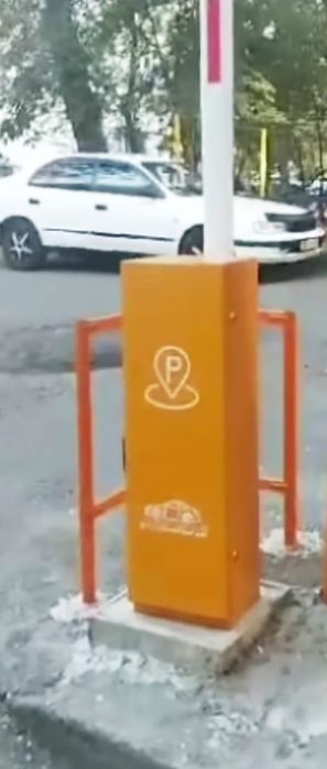 Шлагбаум с установкой под