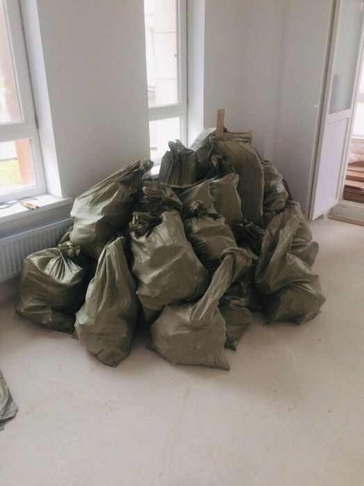 Снос Демонтаж Разбор