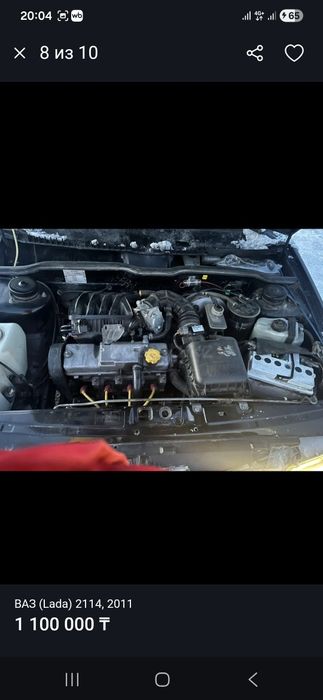 ВАЗ 21144 Продам